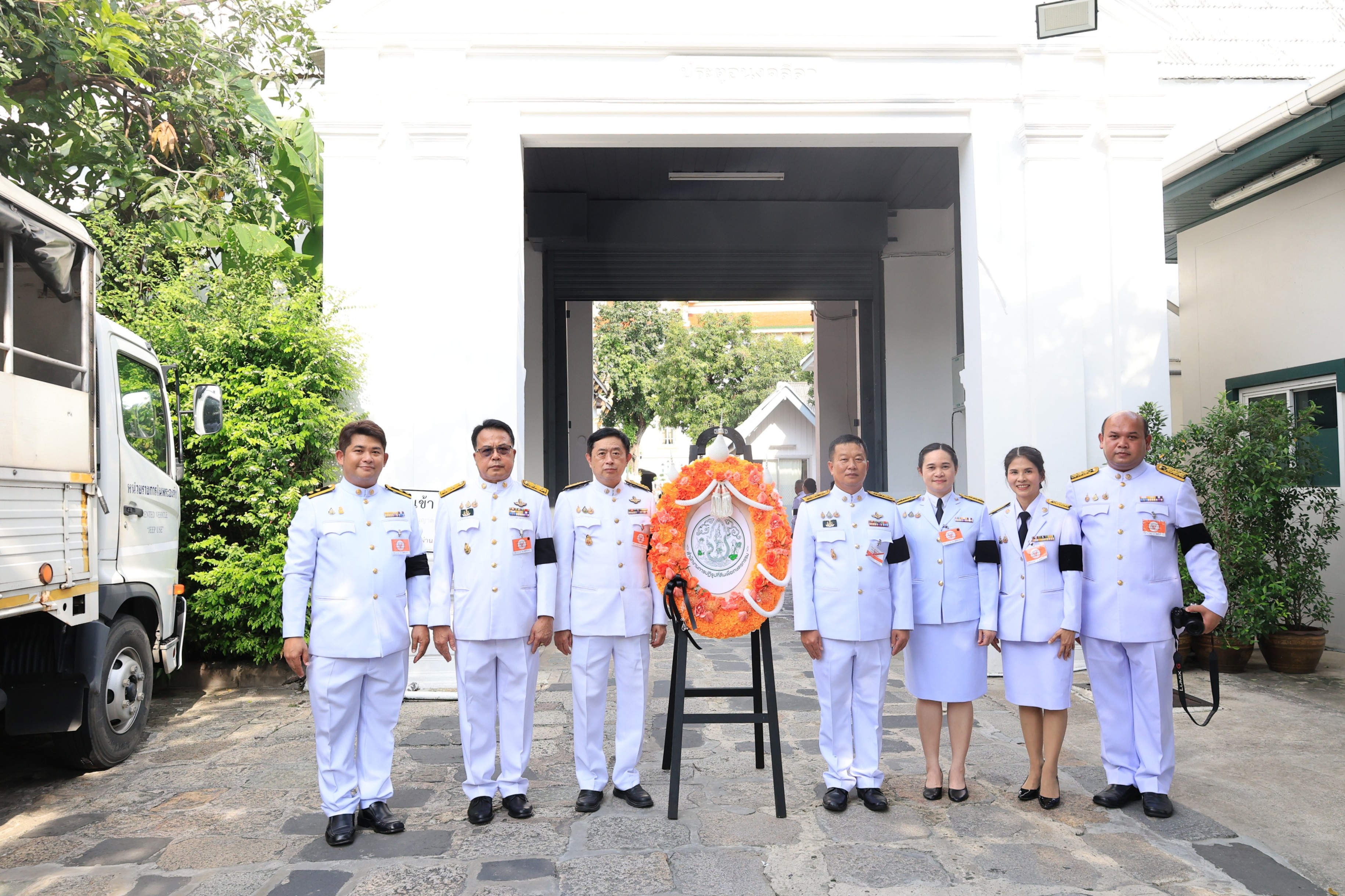 title - สำนักงานการปฏิรูปที่ดินเพื่อเกษตรกรรม ได้รับพระบรมราชานุญาตให้เป็นเจ้าภาพบำเพ็ญกุศลถวายพระศพ สมเด็จพระเจ้าลูกเธอ เจ้าฟ้าพัชรกิติยาภา นเรนทิราเทพยวดี กรมหลวงราชสาริณีสิริพัชร มหาวัชรราชธิดา